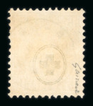 1862-1878, Zwergstempel, kleine Zusammenstellung von 5 Marken
