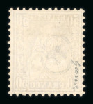 1862-1878, Zwergstempel, kleine Zusammenstellung von 5 Marken