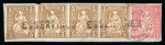 1868, 5 Rp. braun im Viererstreifen