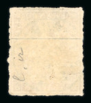1857, 15 Rp. rot, 1. Berner Druckperiode, allseits weissrandiges Prachtstück