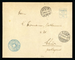 Rasierklingenstempel von A-Z umfangreiche Sammlung