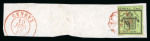 1845, rechte Hälfte der Doppelgenf auf Briefstück