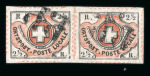 1850, Winterthur, im waagerechten Paar