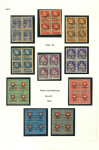1922-2008, Ämtermarken sehr schöne gestempelte Viererblocksammlung