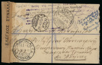 1937 Insured 2½pi blue registered envelope, censored and uprated with KGVI Pictorial 4½pi, sent from Limassol to Athens. A fine and scarce example of an insured registered usage, combining postal stationery with wartime 