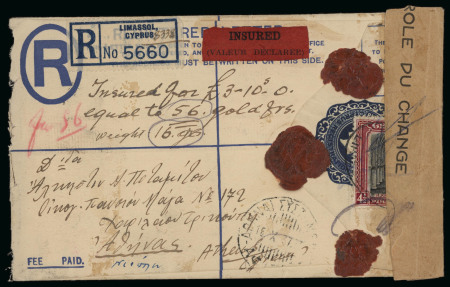 1937 Insured 2½pi blue registered envelope, censored and uprated with KGVI Pictorial 4½pi, sent from Limassol to Athens. A fine and scarce example of an insured registered usage, combining postal stationery with wartime 