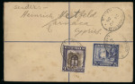 1936 Insured 2½pi blue registered envelope, uprated with KGVI Pictorial 11½pi, sent from Larnaca to Haifa, Palestine. A fine and scarce example of an insured registered usage bearing a high-value composite franking, and 