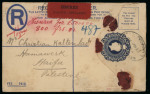 1936 Insured 2½pi blue registered envelope, uprated with KGVI Pictorial 11½pi, sent from Larnaca to Haifa, Palestine. A fine and scarce example of an insured registered usage bearing a high-value composite franking, and 