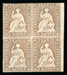 1856, 5 Rp. braun 1. Berner Druckperiode, 4er Block