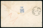 1871, 25 Rp. grün, auf Brief von St Saphorin sur Morges