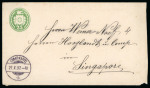 1897, Tüblibrief 25 Rp. grün nach Singapur