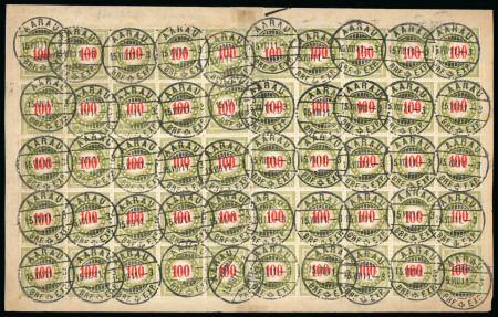 1911, 100 Rp., 28. Auflage, im Halbbogen von 50 Marken
