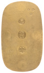Man'en gold Oban (10 Ryo), (1860-1862), Edo or Kyoto mint. 112.6 g.