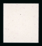 1926, Pestalozzi 3 Probedrucke in grün, lila und violett