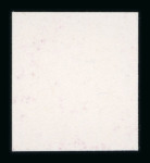 1926, Pestalozzi 3 Probedrucke in grün, lila und violett