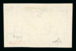 1935, Flugpost 2 Fr., auf geriffeltem Faserpapier ungezähnt