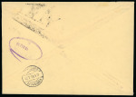 1938, Flugpost 40 auf 90 Rp. mit hellrotem Aufdruck