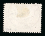 1884, Hotelpost Engelberg auf weissem Papier