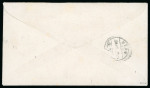 1873, Tüblibrief 10 Rp. in Mischfrankatur mit Deutschem Reich Brustschild 1 Groschen