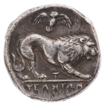 Lucania, AR didrachm 7.46 g