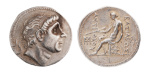 Seleukid Empire, Antiochos II, 261-246, Seleukeia on Tigris. 17.10 g.