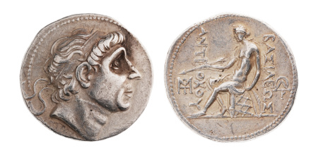 Seleukid Empire, Antiochos II, 261-246, Seleukeia on Tigris. 17.10 g.