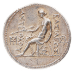 Seleukid Empire, Antiochos II, 261-246, Seleukeia on Tigris. 17.10 g.
