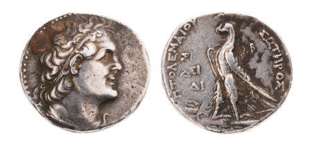 Egypt, Ptolemaios II 'Philadelphos', 285-246 BC, AR tetradrachm,