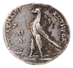 Egypt, Ptolemaios II 'Philadelphos', 285-246 BC, AR tetradrachm,