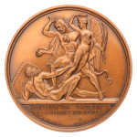 France medals, Napoleon I, 1809, Battle of Wagram.