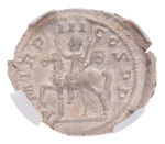 Roman Empire, Gordian III, 238-244, AR denarius.