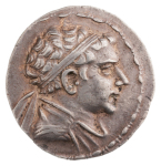 Bactria, Eukratides II, c. 145-140 BC, AR tetradrachm,