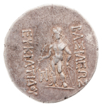 Bactria, Eukratides II, c. 145-140 BC, AR tetradrachm,