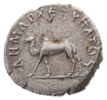 Roman Empire, Trajan, 98-117, AR drachm, 2.26 g.