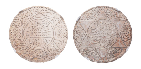 Morocco 1918, 1/2 R MS 64