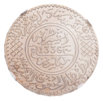 Morocco 1918, 1/2 R MS 64