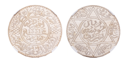Morocco, 1913, RIAL,  MS 65