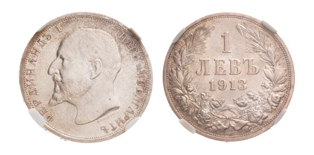 Bulgaria, 1913, Ferdinand I, 1887-1918, Lev, MS 62