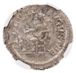 Roman Empire,  Julia Mamaea, 222-235, Denarius. AU