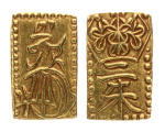 Japan, AV 1 Bu, 1.64 g. (13 mm), AR Shu 5.61 g.