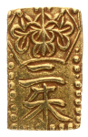 Japan, AV 1 Bu, 1.64 g. (13 mm), AR Shu 5.61 g.