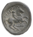 Macedon, Alexander III "the Great". 336-323 BC. 2 coins.