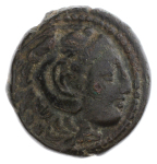 Macedon, Alexander III "the Great". 336-323 BC. 2 coins.