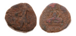 Kushanas, Kanishka I, c. 127-152, Maitreya, 16.58 g.
