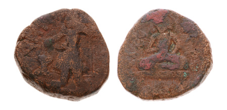 Kushanas, Kanishka I, c. 127-152, Maitreya, 16.58 g.