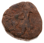Kushanas, Kanishka I, c. 127-152, Maitreya, 16.58 g.