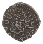 Gupta, Kumaragupta I, x 2, 2.17 g. 2.14 g. AR drachm