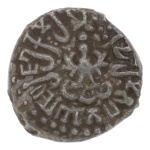 Gupta, Kumaragupta I, x 5 AR drachm