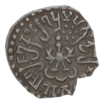 Gupta, Kumaragupta I, x 5 AR drachm