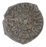 Gupta, Kumaragupta I, x 5 AR drachm